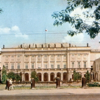 Urząd Rady Ministra