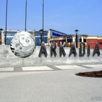 Logo Arkadii