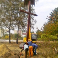 Stawianie krzyża
