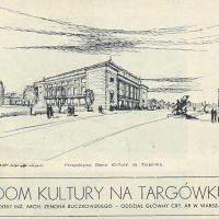 Wizualizacja Domu Kultury