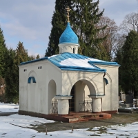 Kaplica Mieszczerskich