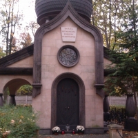 Kaplica ekumeniczna rodziny Gudzowatych