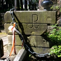 Monument upamiętniający żołnierzy AK