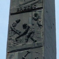 Płaskorzeźby