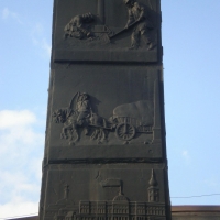 Płaskorzeźby