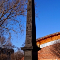 Obelisk