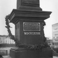 Umieszczenie tablicy pamiątkowej